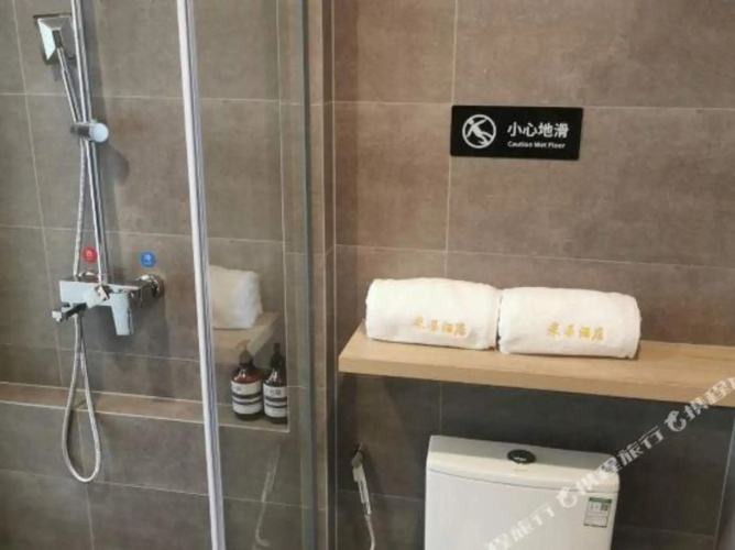 V TOUR Hotel
