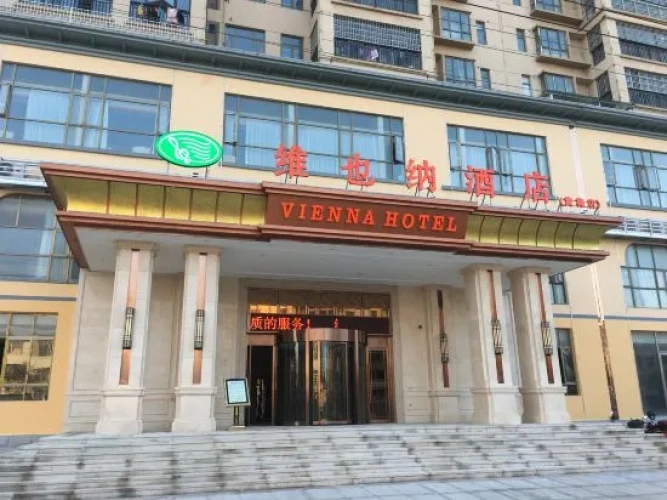 Vienna Hotel (Huangmei Store)