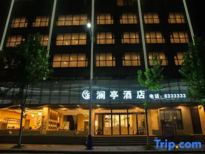 Linying Lanting Hotel (Nanjie Village)