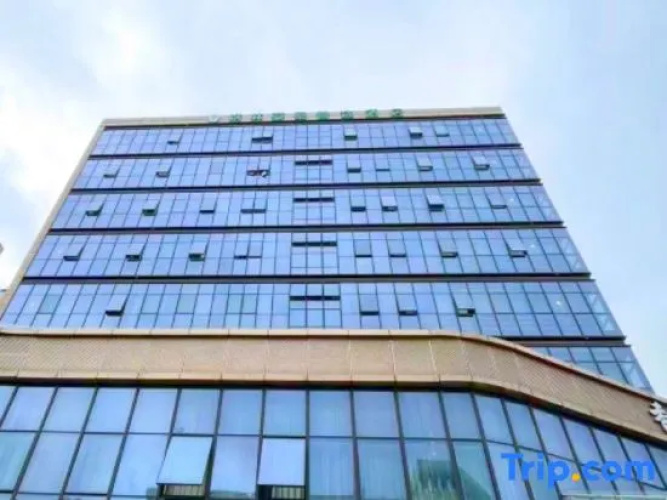 GreenTree Inn Smart Selection (Zhoushan Dinghai East Gate)
