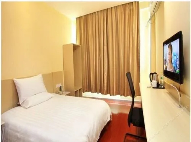 Guangzhou Hongqiao