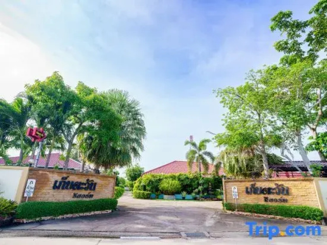 Kebtawan Resort
