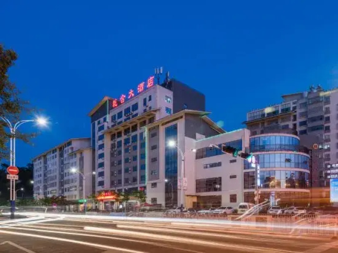 Qianhe Hotel
