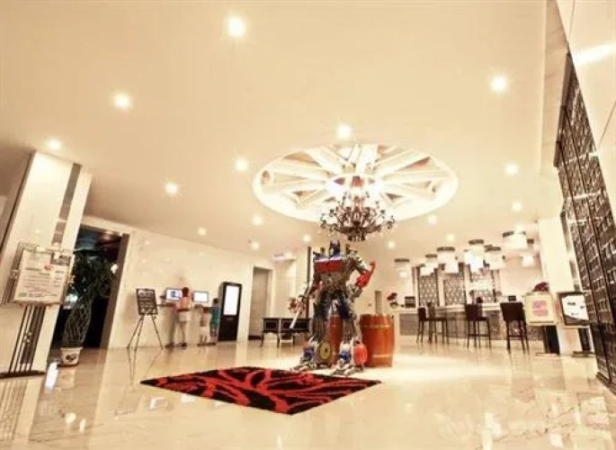 Mercure Xian City Centre