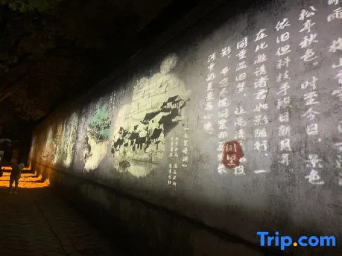 Tongli Cloud House Quadrangle Designer Cinema Hotel