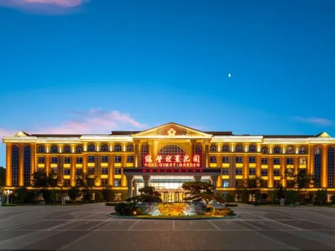Hebi Yingbin Garden Hotel (Hebi East High-speed Railway Station)