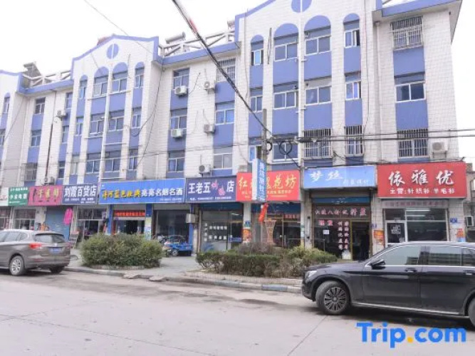 Meijie Hostel
