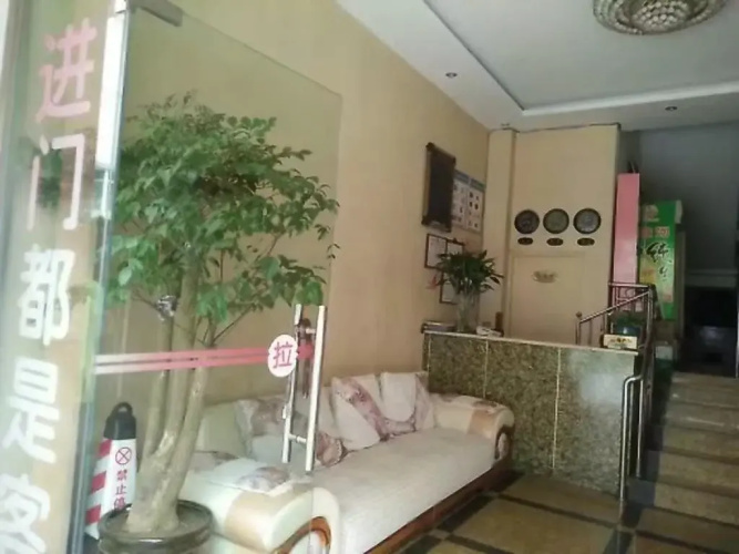 Tiny Jiangnan Hotel