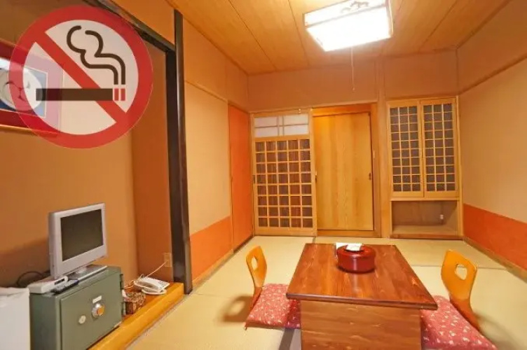 Syukuryou Banya