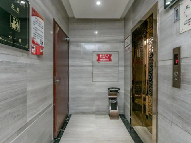 Boze Haiying Hotel