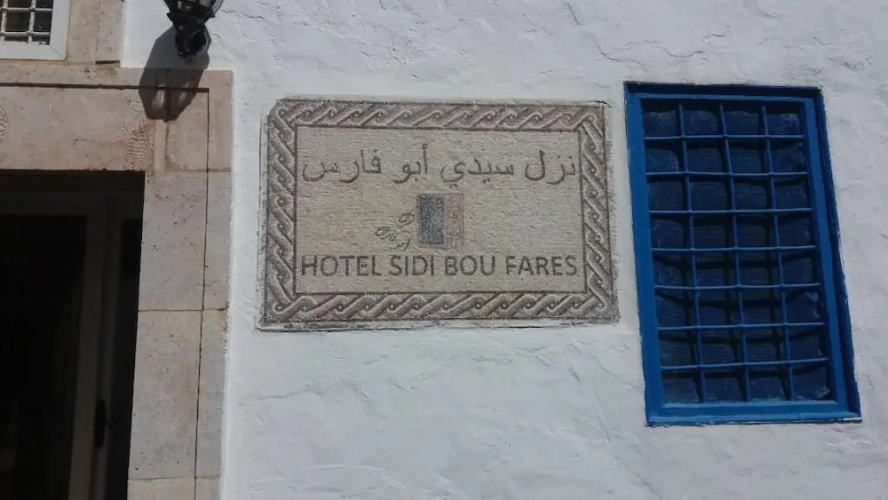 Otel görseli