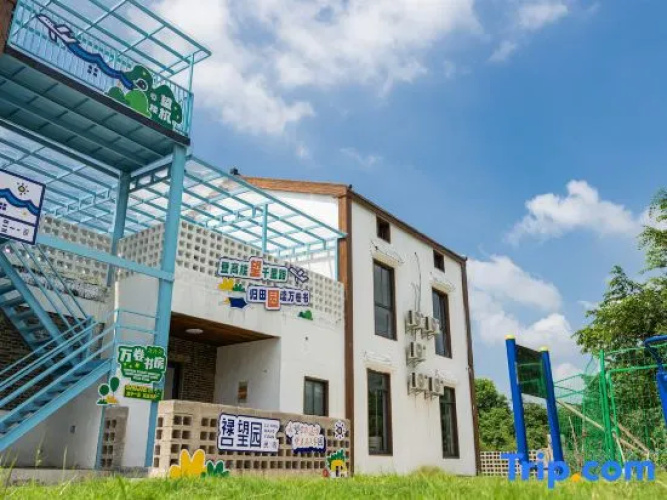 Wangyuan Hotel