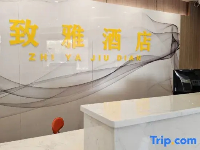Luntai Zhiyah Hotel