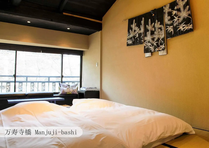 Aoi KYOTO STAY
