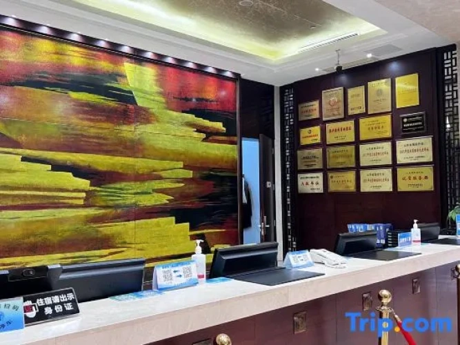 Qisheng Internation Hotel