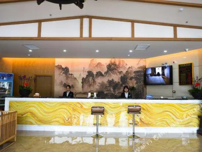 Yihe Jingpin Hotel