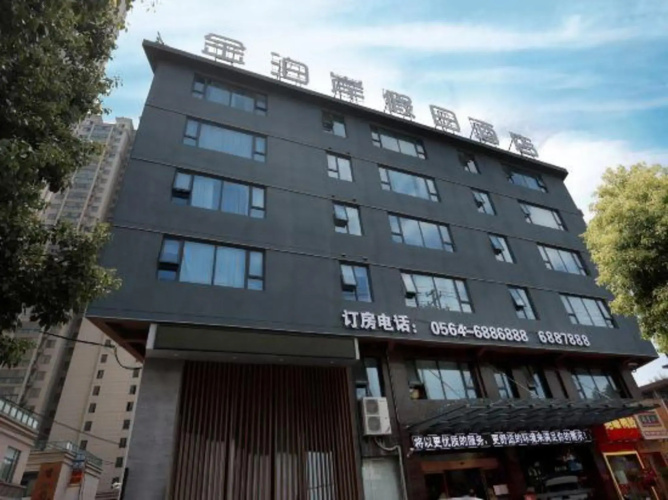 Hotelafbeelding