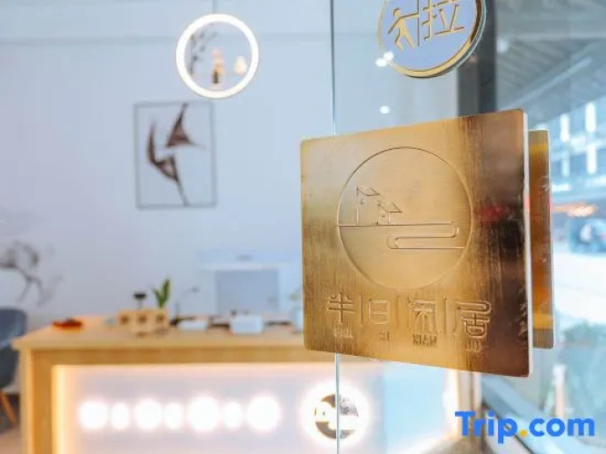 Wuzhen Chaifeng Homestay