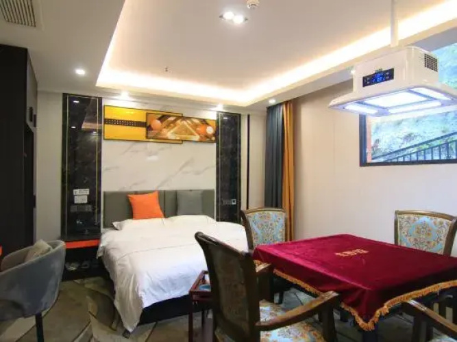 Xingwen Bodu Impression Hotel