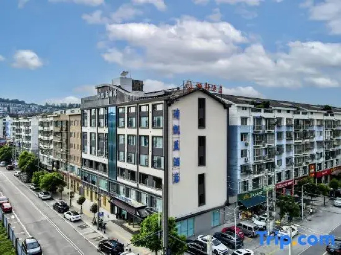 Shikailan Hotel (Xikeda)