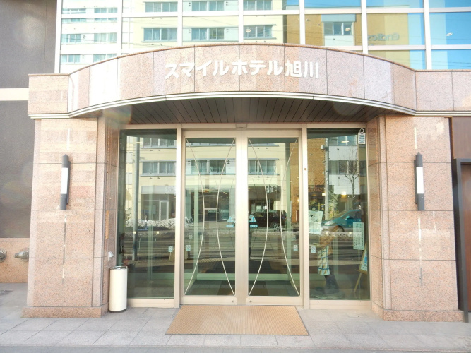Hotelafbeelding