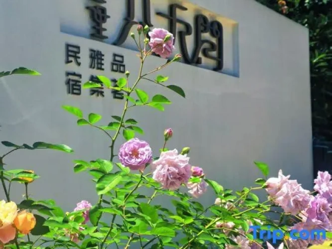 Outside