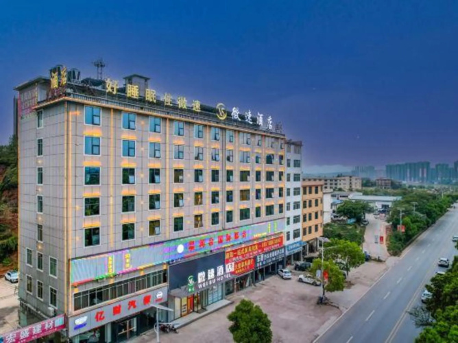WeiSu  Hotel