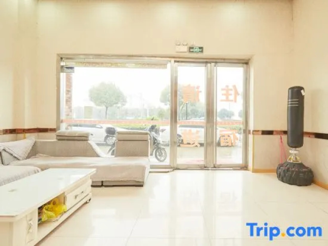 Shanghai Shanyue Chain Hotel