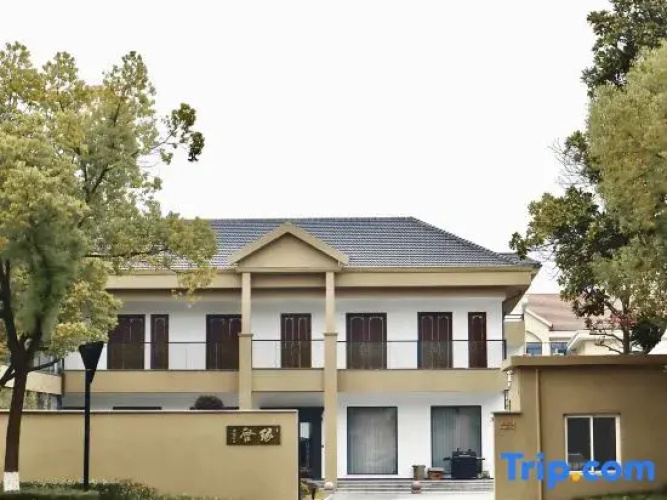 Yuanqi Homestay