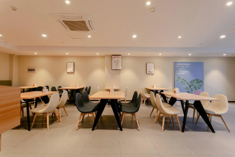Hanting Hotel Kunshan Penglang Middle Xinxing Road
