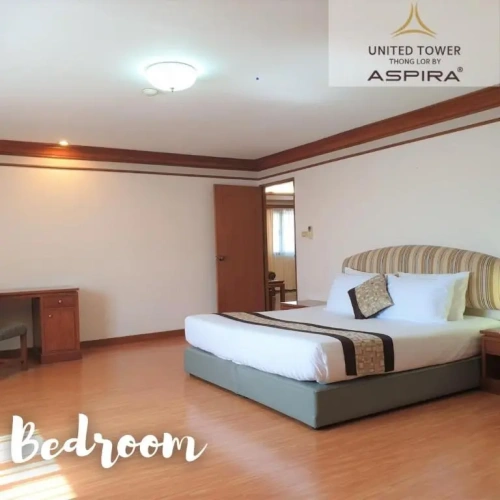 2 Bedrooms Standard Family room