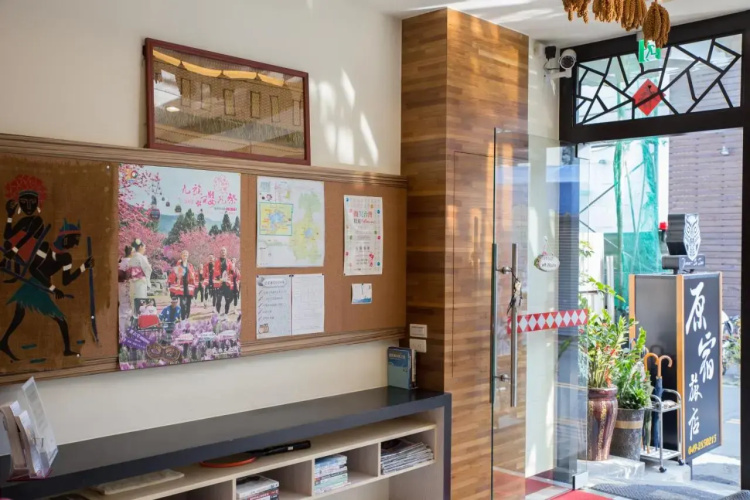 Yuan-SU Home Stay