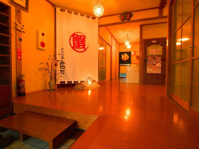 Kani no Yado Miyata