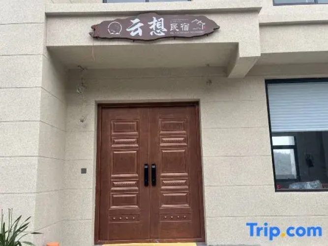 Yunxiang Homestay