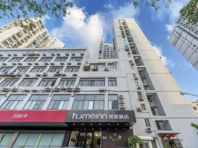 Homeinn · neo (Shanghai Ninth Hospital Xizang South Road Subway Station)