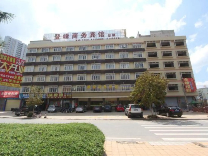 Zhaoqing Dengfeng Business Hotel B