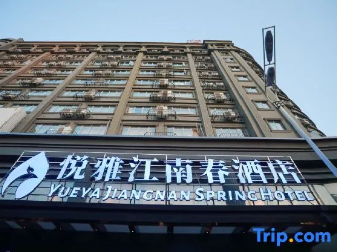 Yueya Jiangnan Spring Hotel