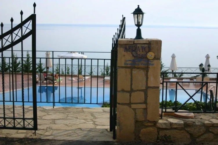 Afrato Village