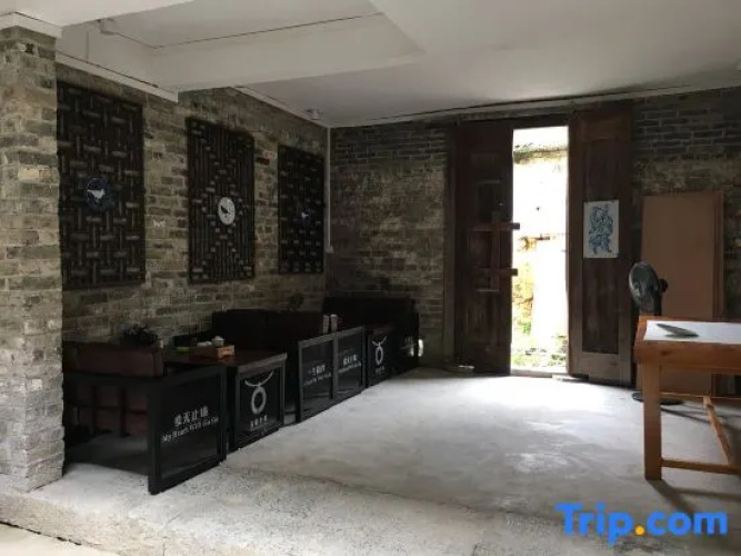 Huangyao Guyaju Farm Inn