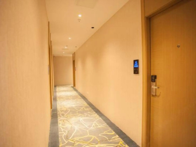 Haishangju Hotel