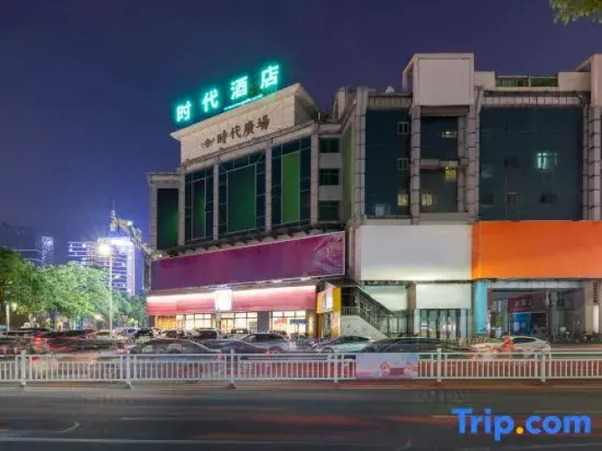 Times Hotel