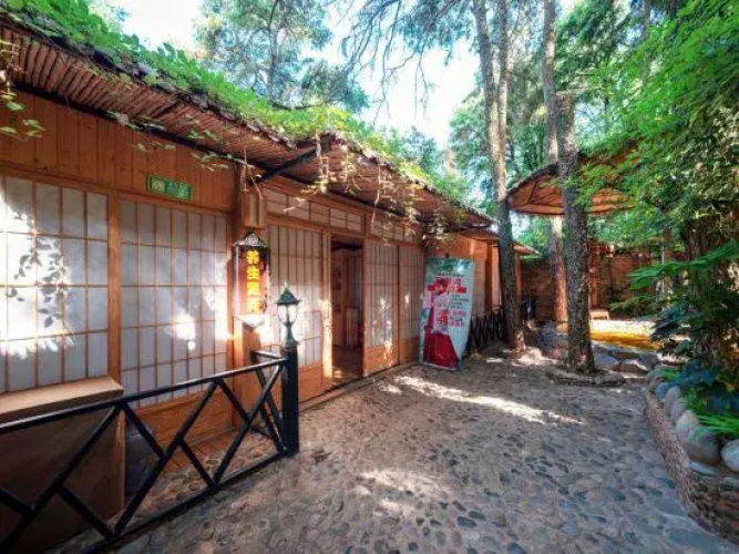 Yuntao Hotel