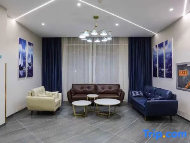 Yantai Yanlan Art Hotel