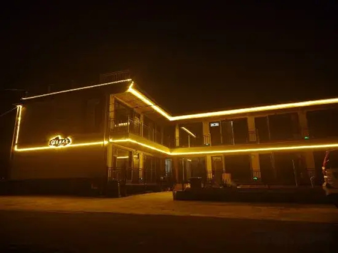 Liangxi Homestay