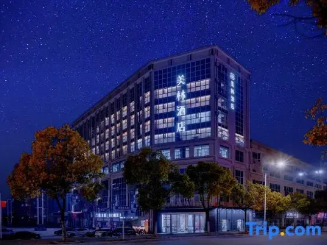 Melin Hotel