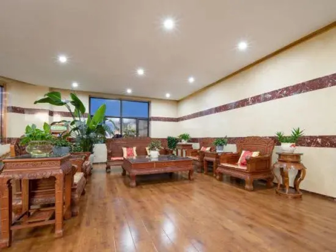Beitun Jinguan International Tourism Hotel