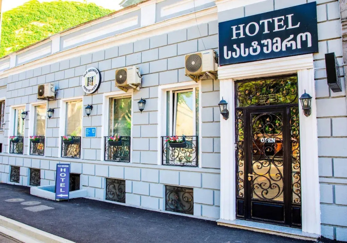 Otel görseli