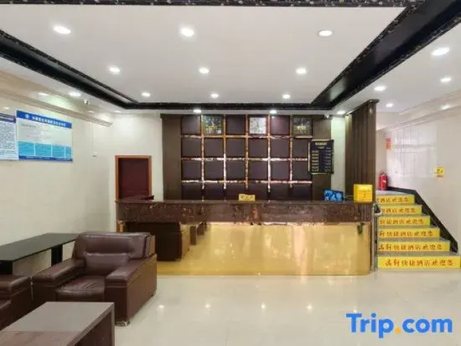 Yixuan Express Hotel (Fengdu Ghost Town)