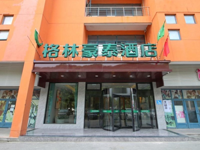 Premier room