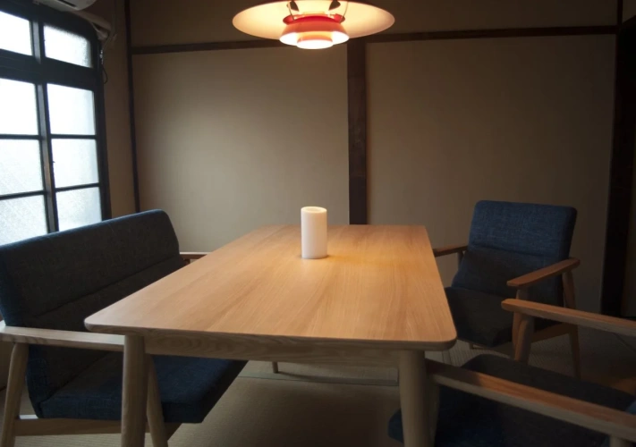 Le Machiya Mibu